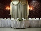 Sala Bankietowa Europa