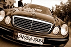 Mercedes klasa E