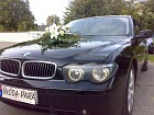 BMW z serii 7