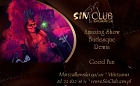 Gentlemen's Club Sin Club