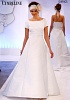 suknie �lubne Cymbeline 
