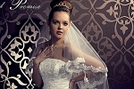 Suknie lubne,  Salon Wedding Room - kolekcja Cardinal