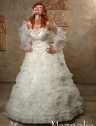 suknie �lubne